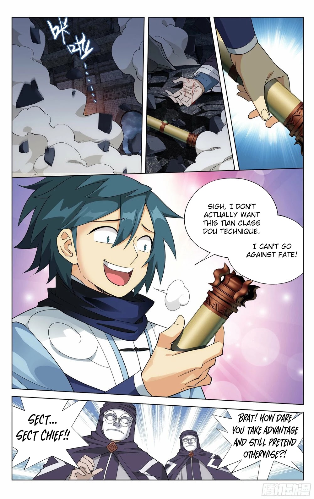 Doupo Cangqiong Chapter 315 page 21 - Chapter 315: The Strange Scroll