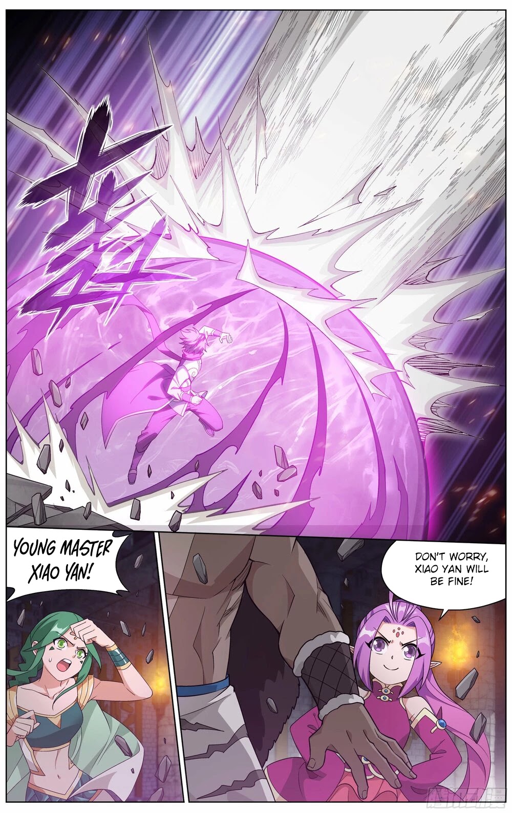 Doupo Cangqiong Chapter 315 page 5 - Chapter 315: The Strange Scroll