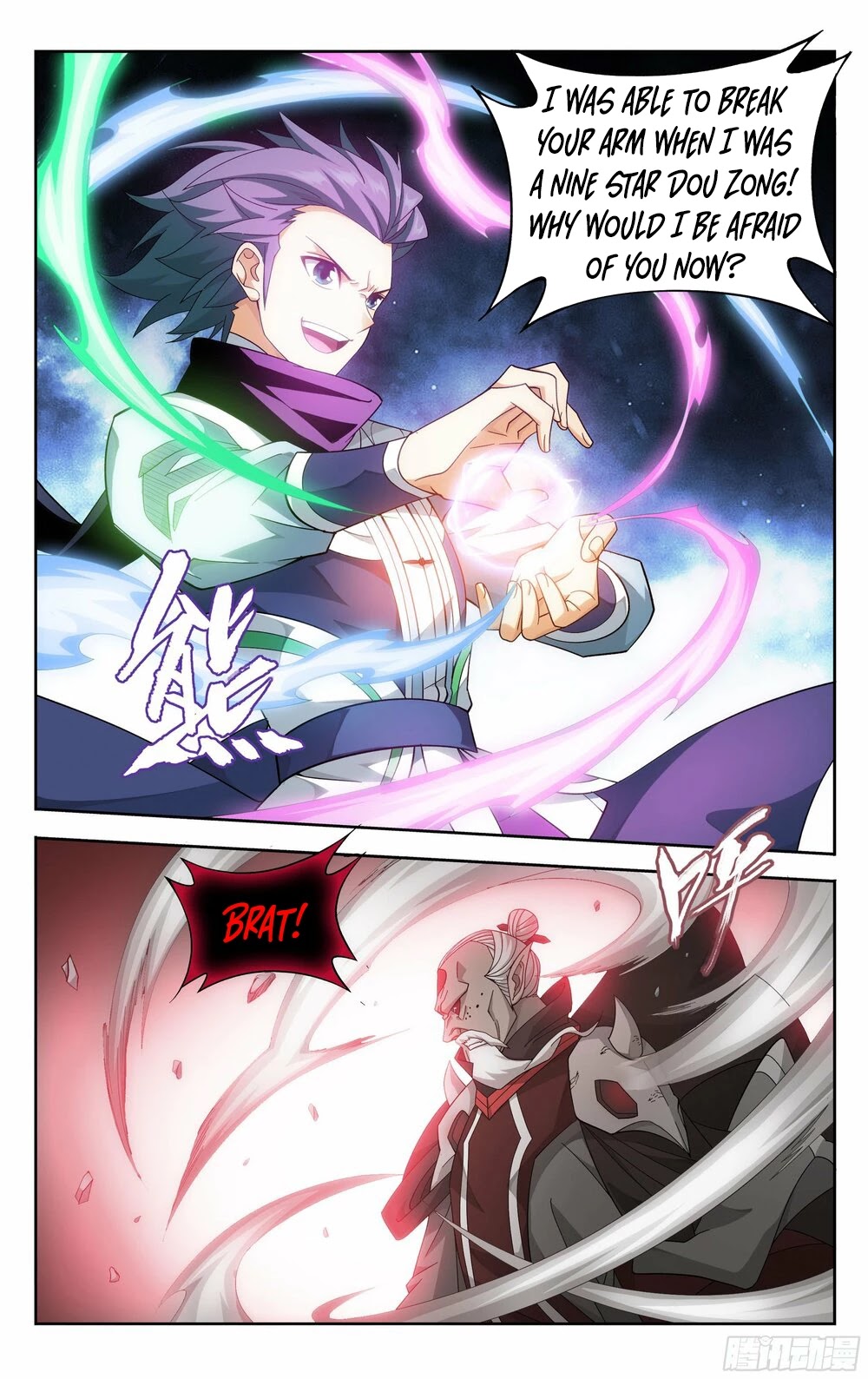 Doupo Cangqiong Chapter 315 page 6 - Chapter 315: The Strange Scroll