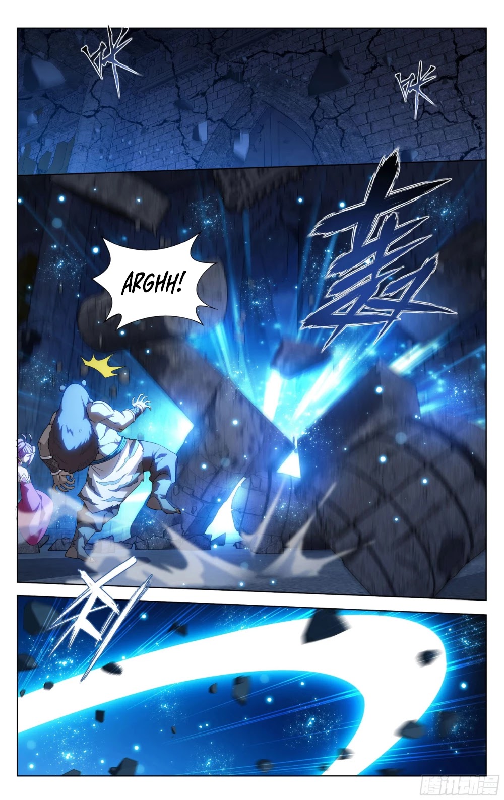 Doupo Cangqiong Chapter 316 page 12 - Chapter 316: The Resurrection of the Dou Sheng