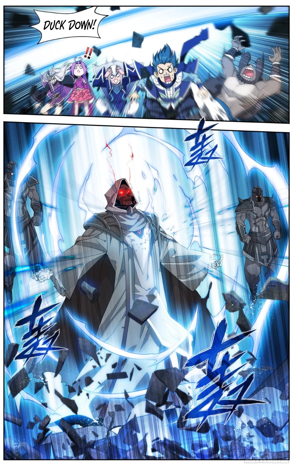 Doupo Cangqiong Chapter 316 page 13 - Chapter 316: The Resurrection of the Dou Sheng