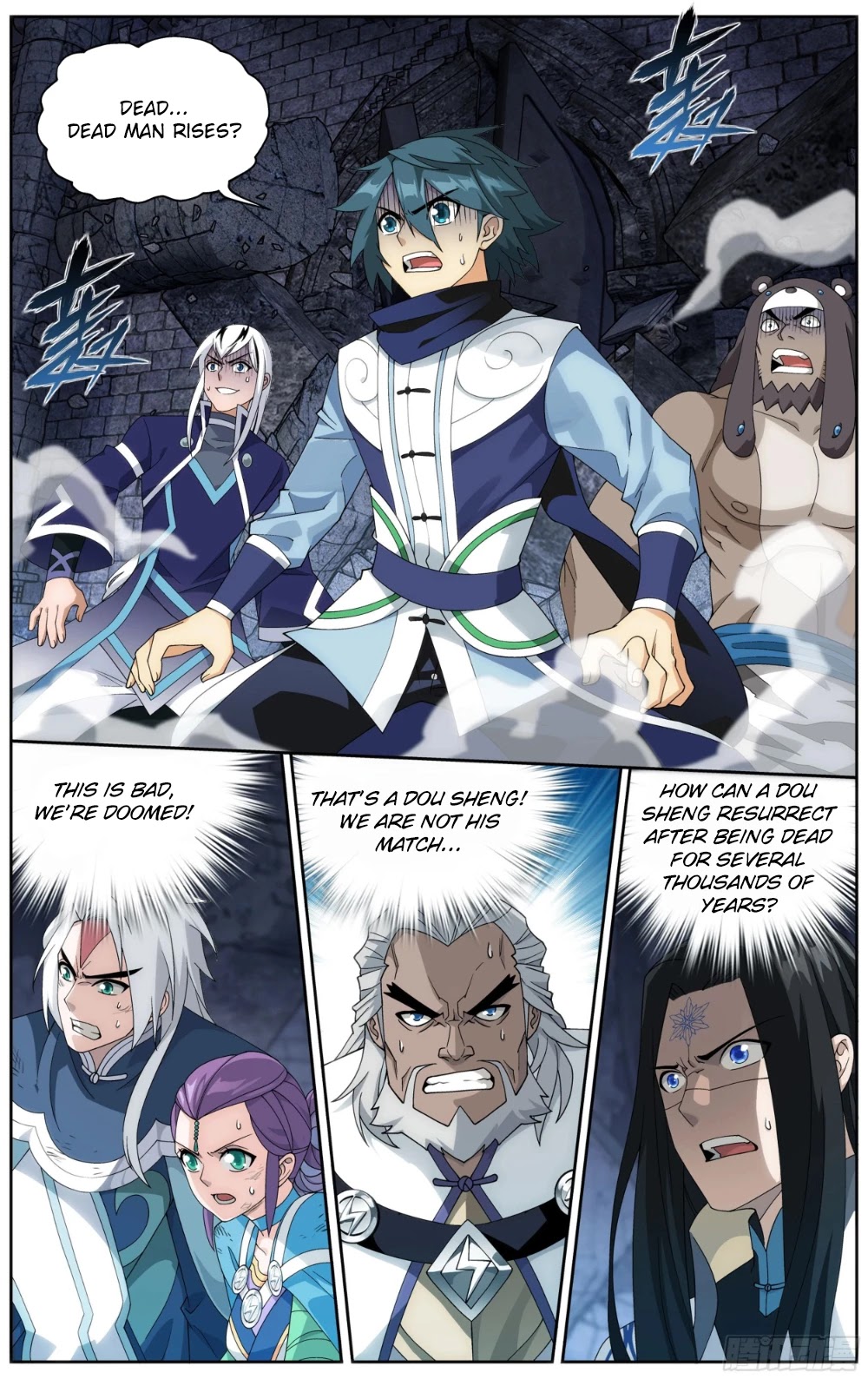 Doupo Cangqiong Chapter 316 page 14 - Chapter 316: The Resurrection of the Dou Sheng