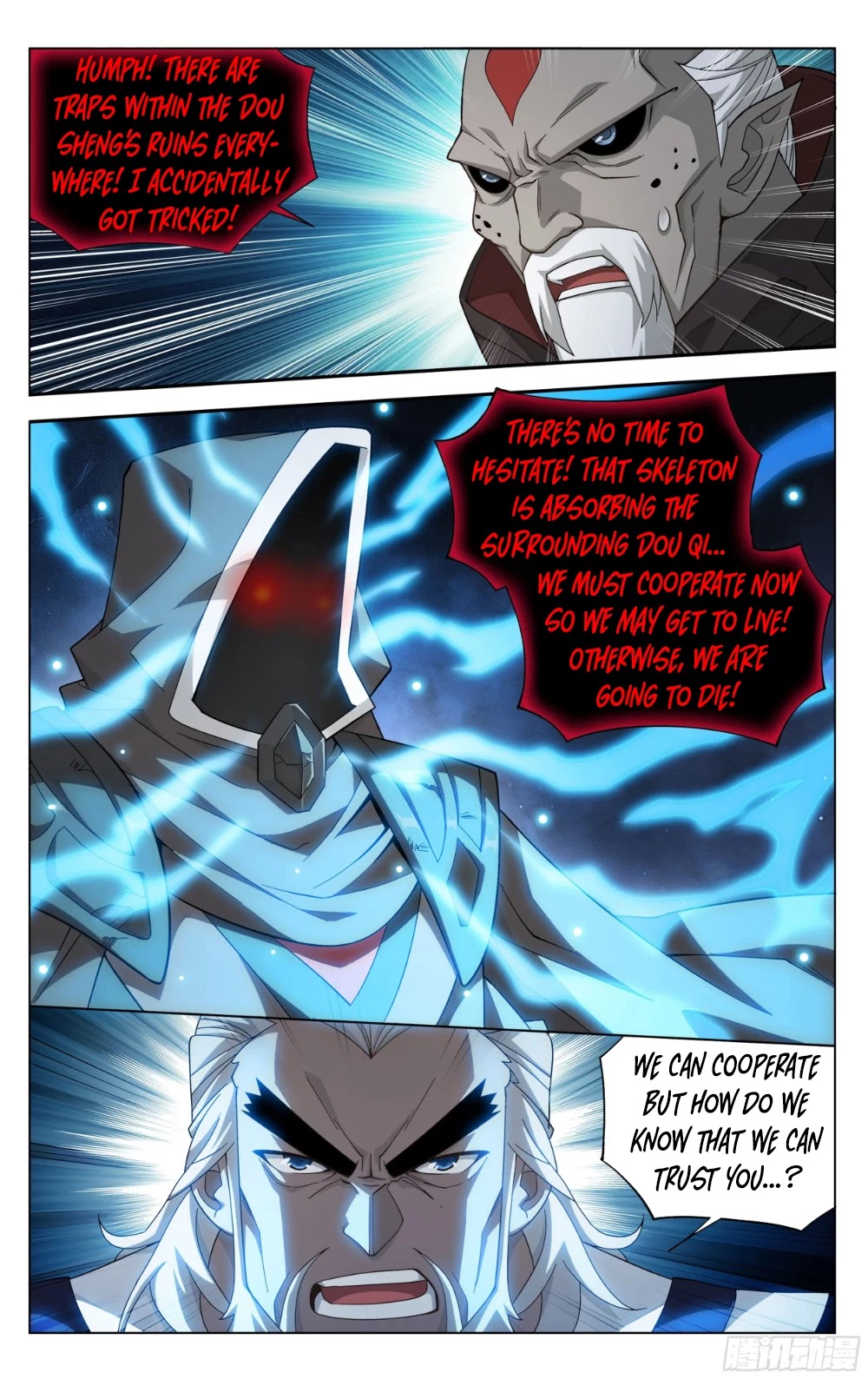 Doupo Cangqiong Chapter 316 page 16 - Chapter 316: The Resurrection of the Dou Sheng