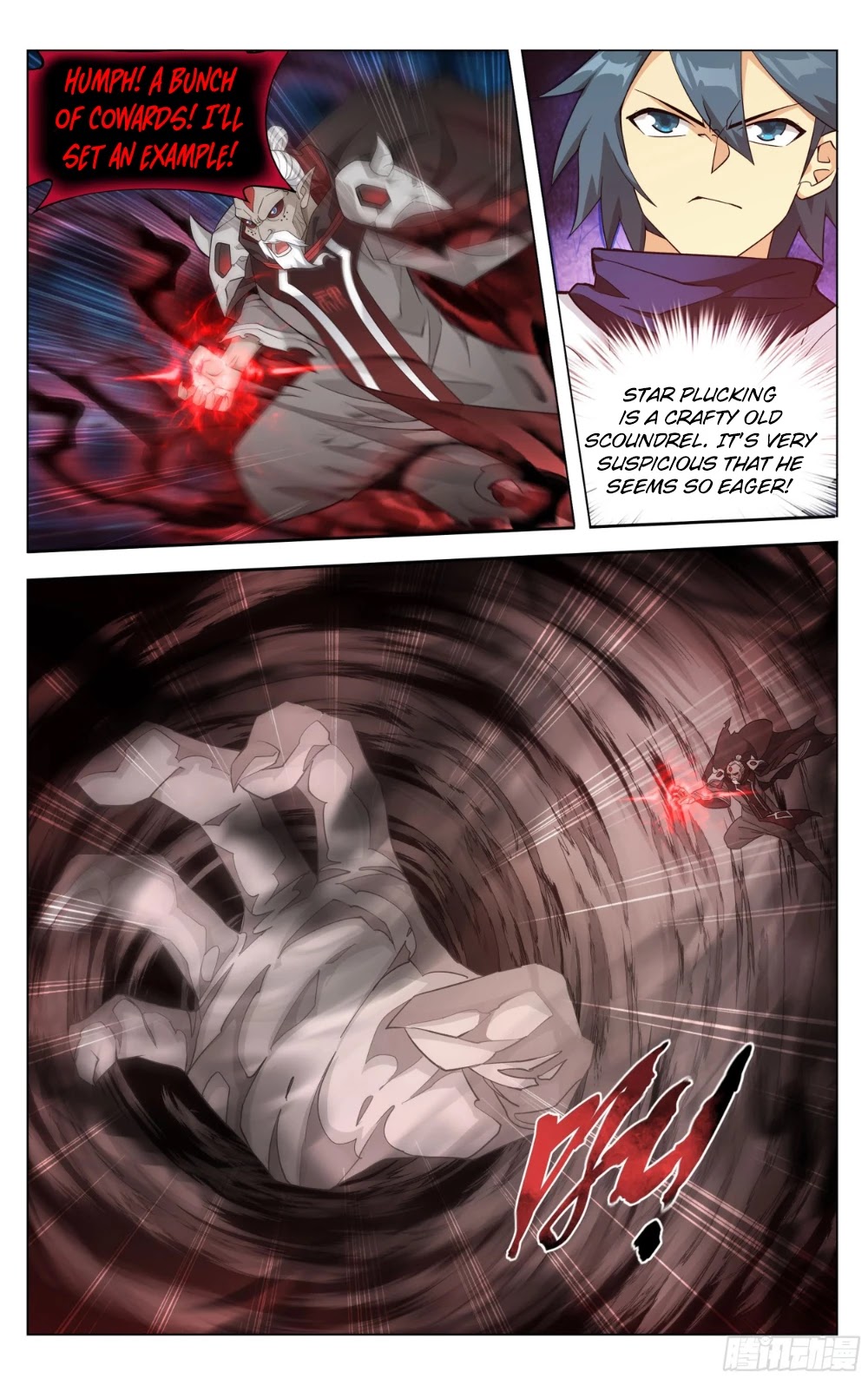 Doupo Cangqiong Chapter 316 page 17 - Chapter 316: The Resurrection of the Dou Sheng