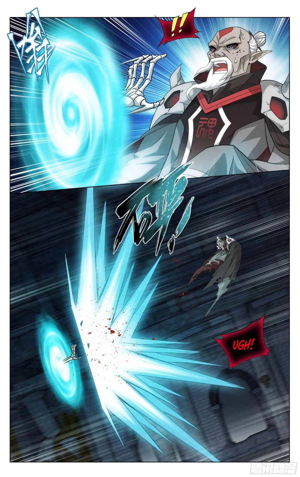 Doupo Cangqiong Chapter 316 page 19 - Chapter 316: The Resurrection of the Dou Sheng