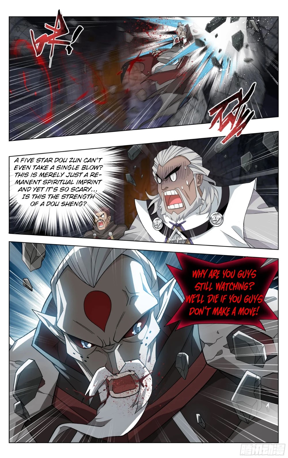 Doupo Cangqiong Chapter 316 page 20 - Chapter 316: The Resurrection of the Dou Sheng
