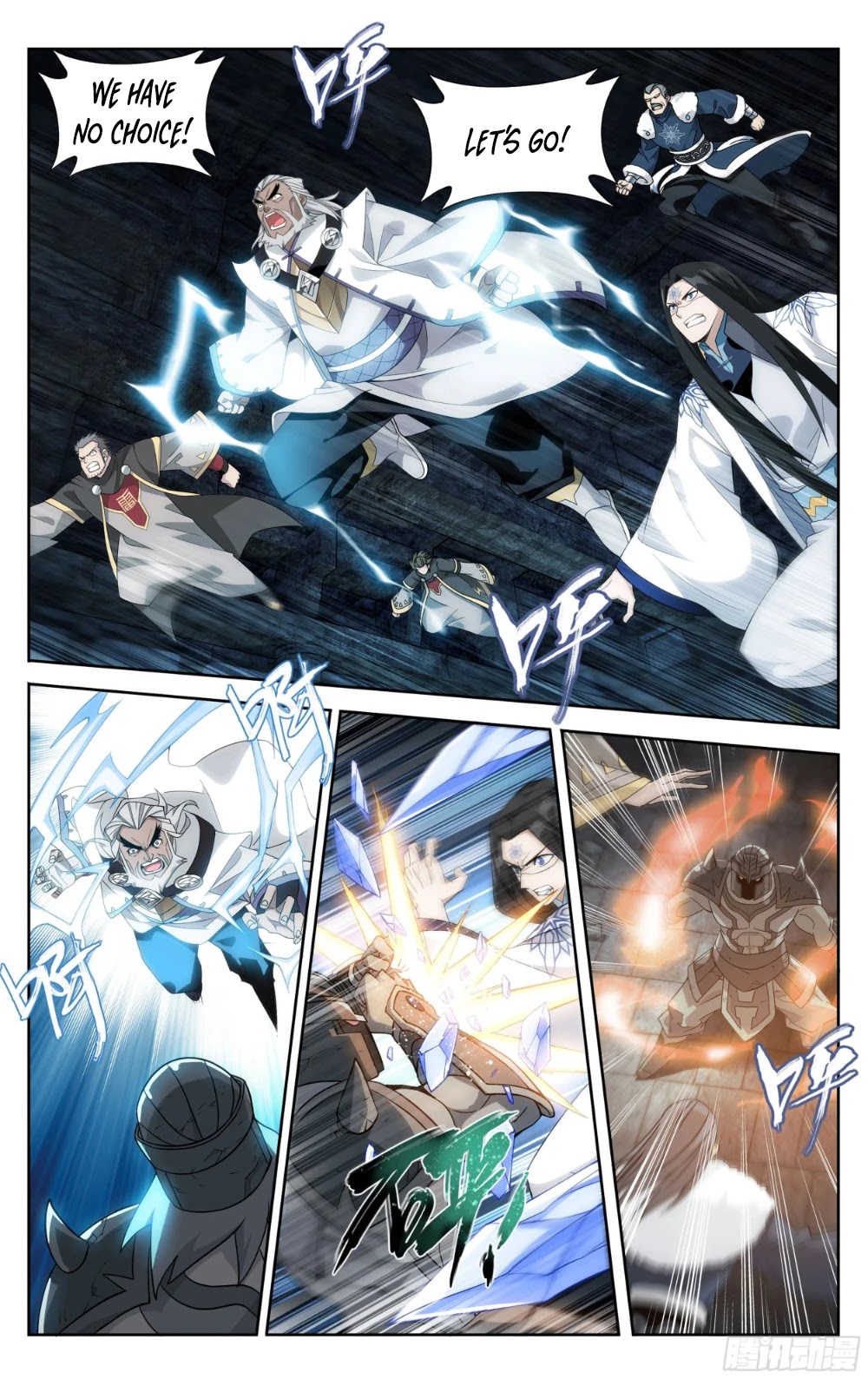 Doupo Cangqiong Chapter 316 page 21 - Chapter 316: The Resurrection of the Dou Sheng