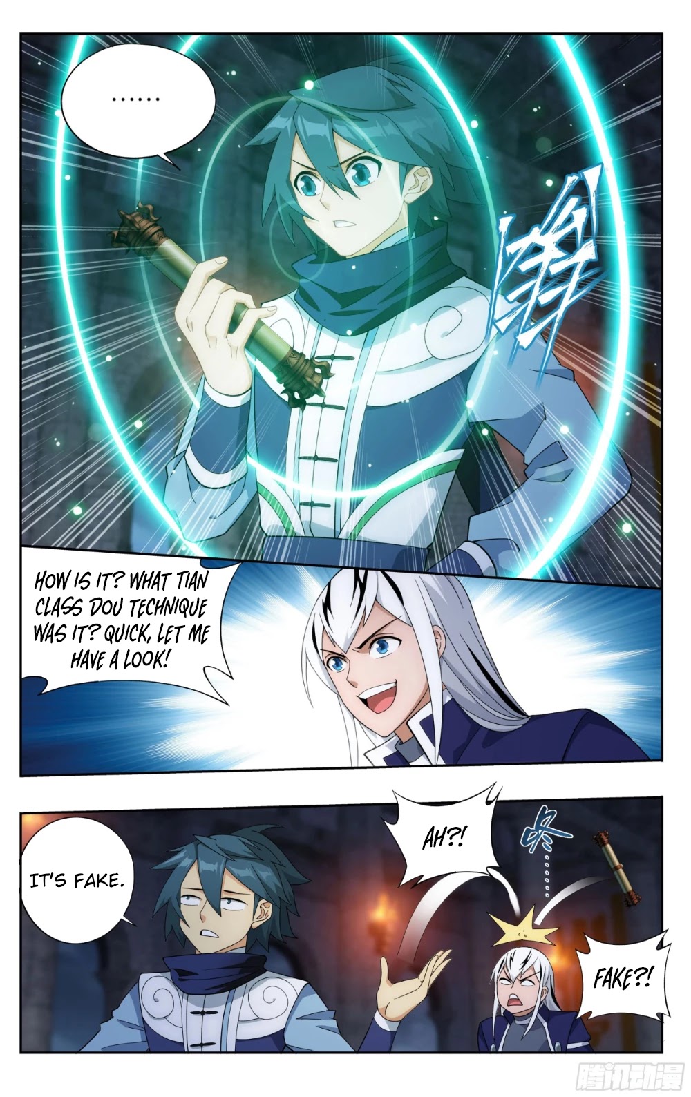 Doupo Cangqiong Chapter 316 page 3 - Chapter 316: The Resurrection of the Dou Sheng