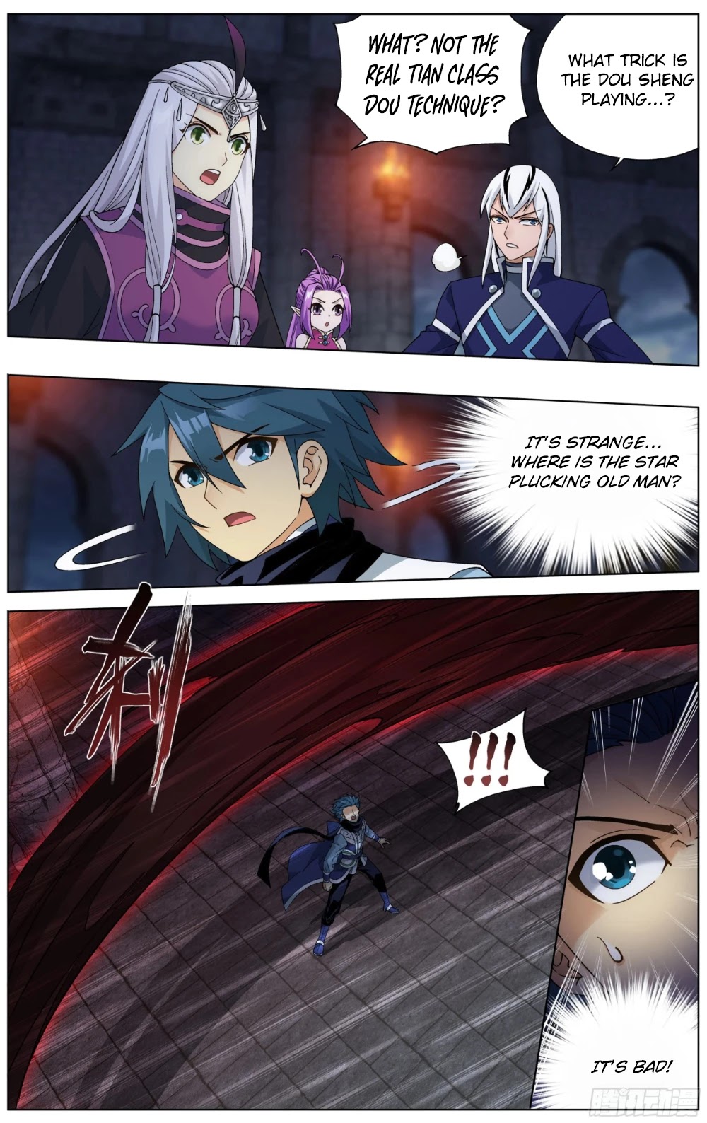 Doupo Cangqiong Chapter 316 page 5 - Chapter 316: The Resurrection of the Dou Sheng