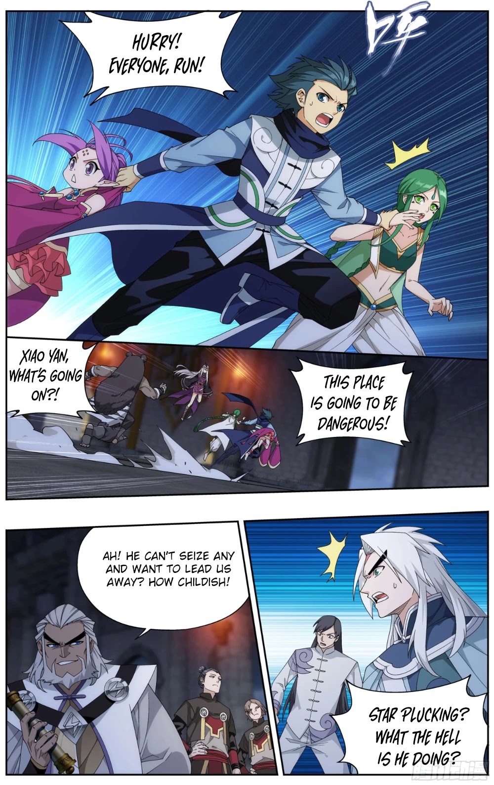 Doupo Cangqiong Chapter 316 page 8 - Chapter 316: The Resurrection of the Dou Sheng