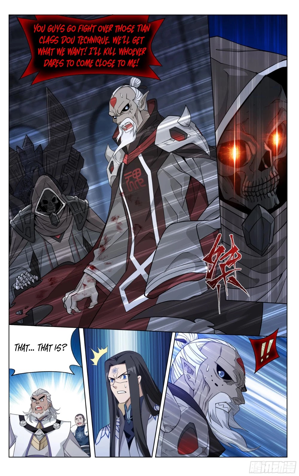 Doupo Cangqiong Chapter 316 page 9 - Chapter 316: The Resurrection of the Dou Sheng