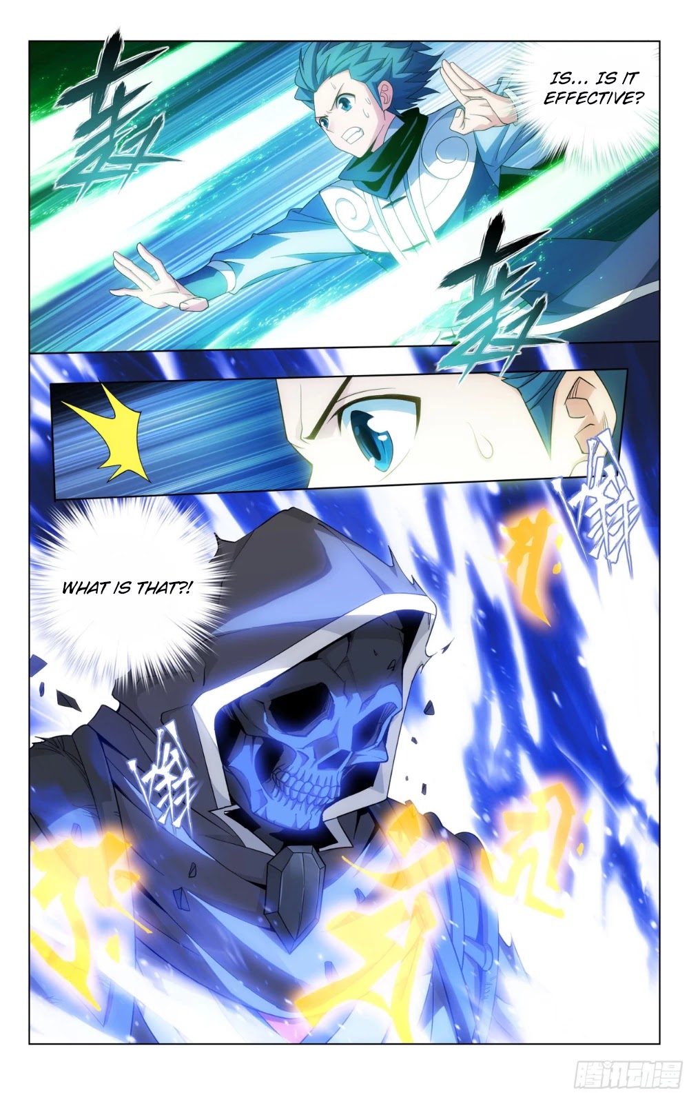 Doupo Cangqiong Chapter 317 page 10 - Chapter 317: The Battle with Dou Sheng