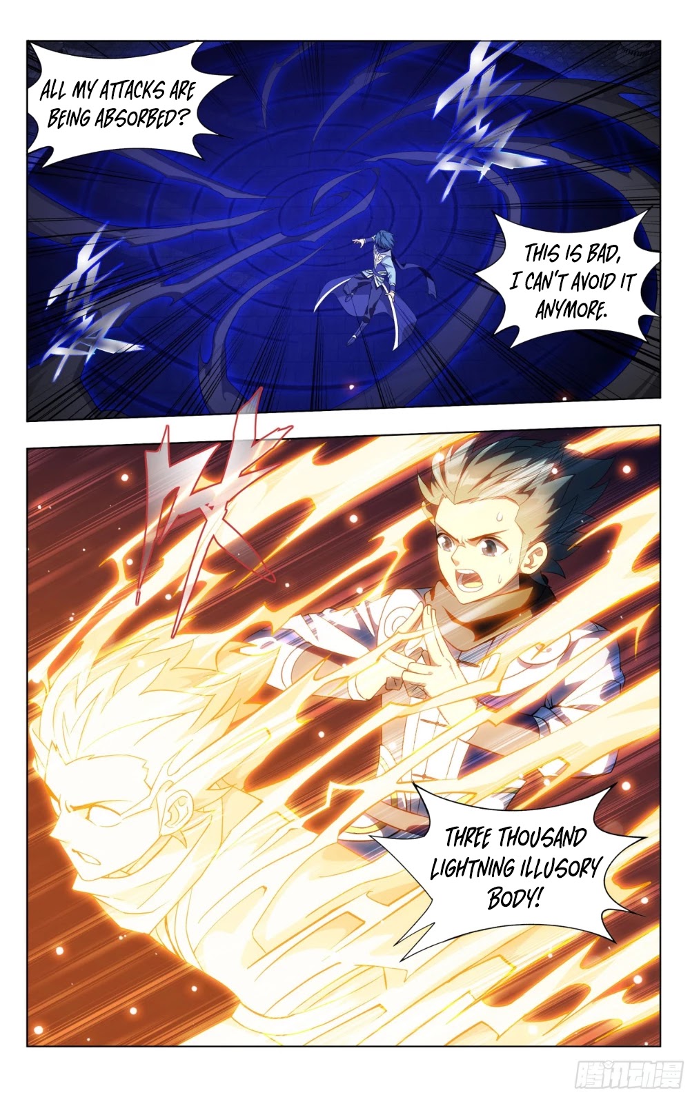 Doupo Cangqiong Chapter 317 page 16 - Chapter 317: The Battle with Dou Sheng