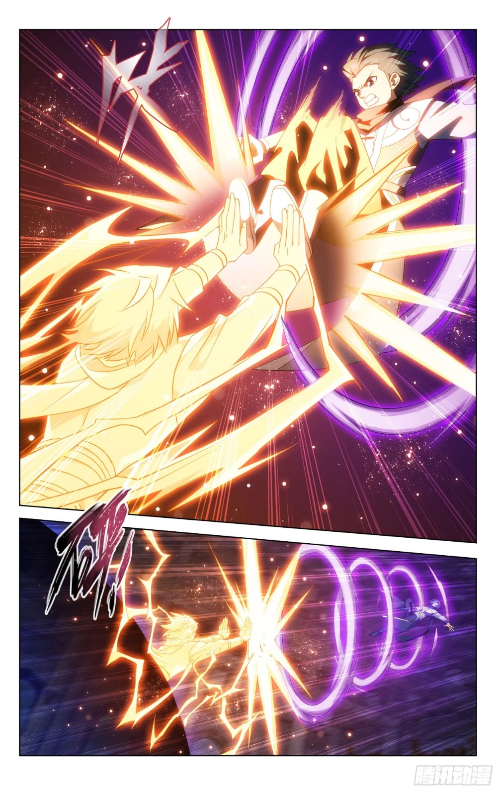 Doupo Cangqiong Chapter 317 page 17 - Chapter 317: The Battle with Dou Sheng