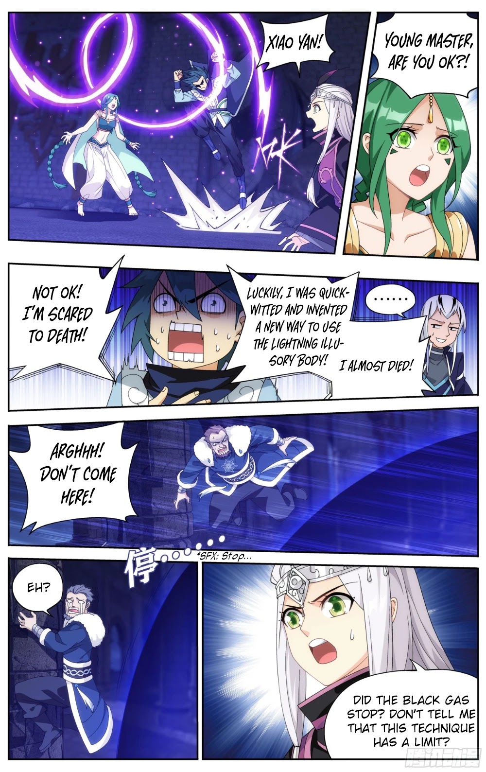 Doupo Cangqiong Chapter 317 page 18 - Chapter 317: The Battle with Dou Sheng