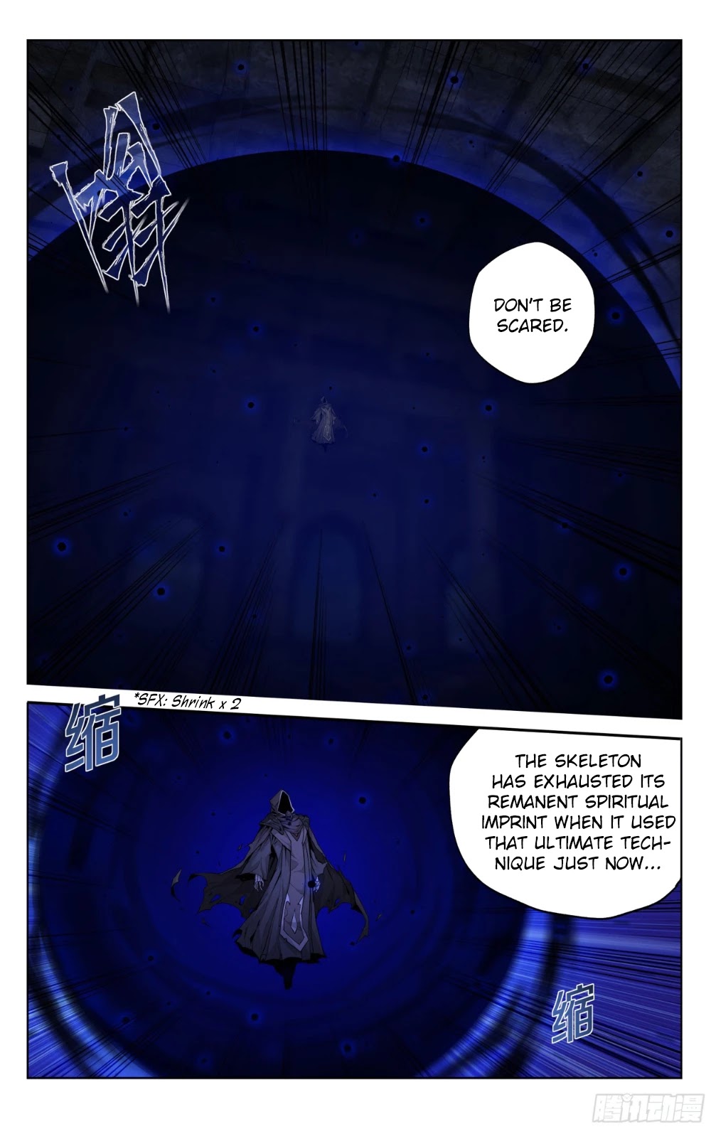 Doupo Cangqiong Chapter 317 page 20 - Chapter 317: The Battle with Dou Sheng
