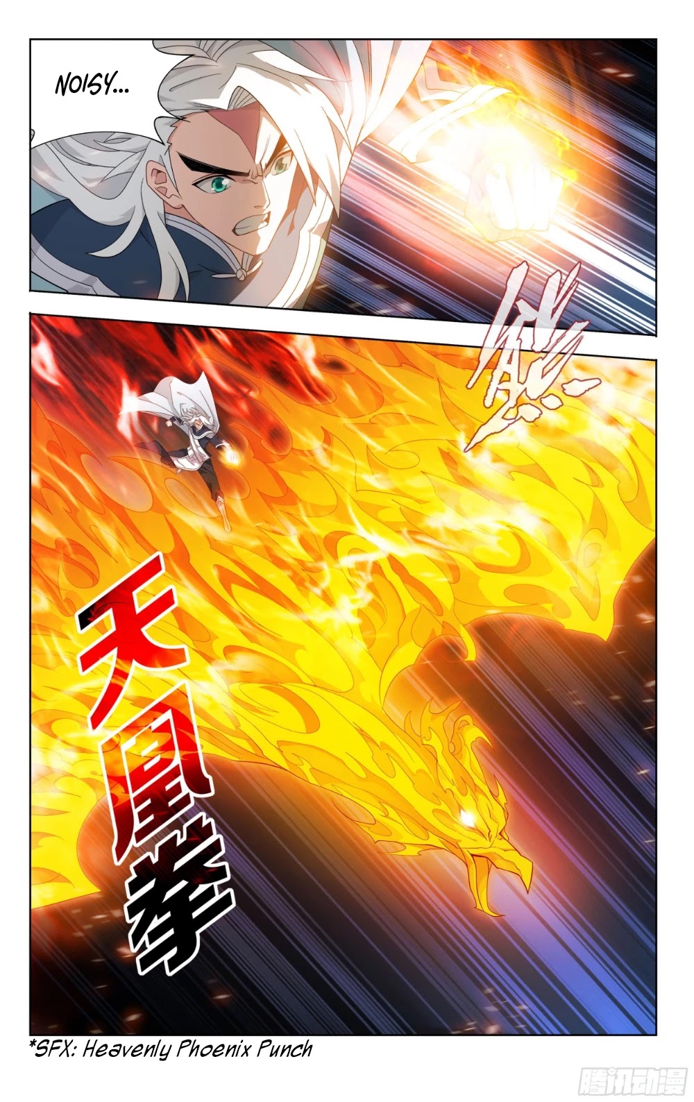 Doupo Cangqiong Chapter 317 page 4 - Chapter 317: The Battle with Dou Sheng
