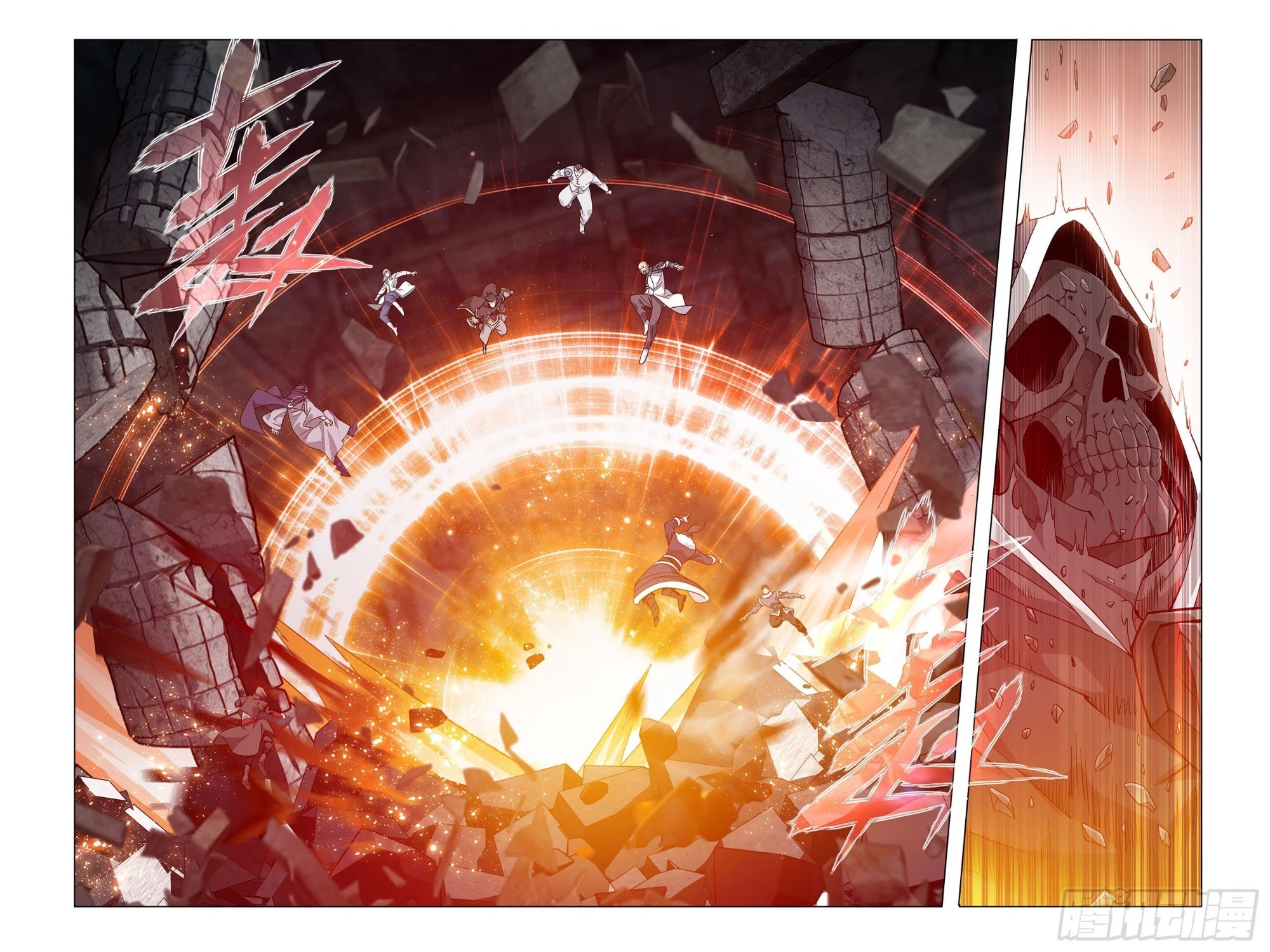 Doupo Cangqiong Chapter 317 page 8 - Chapter 317: The Battle with Dou Sheng