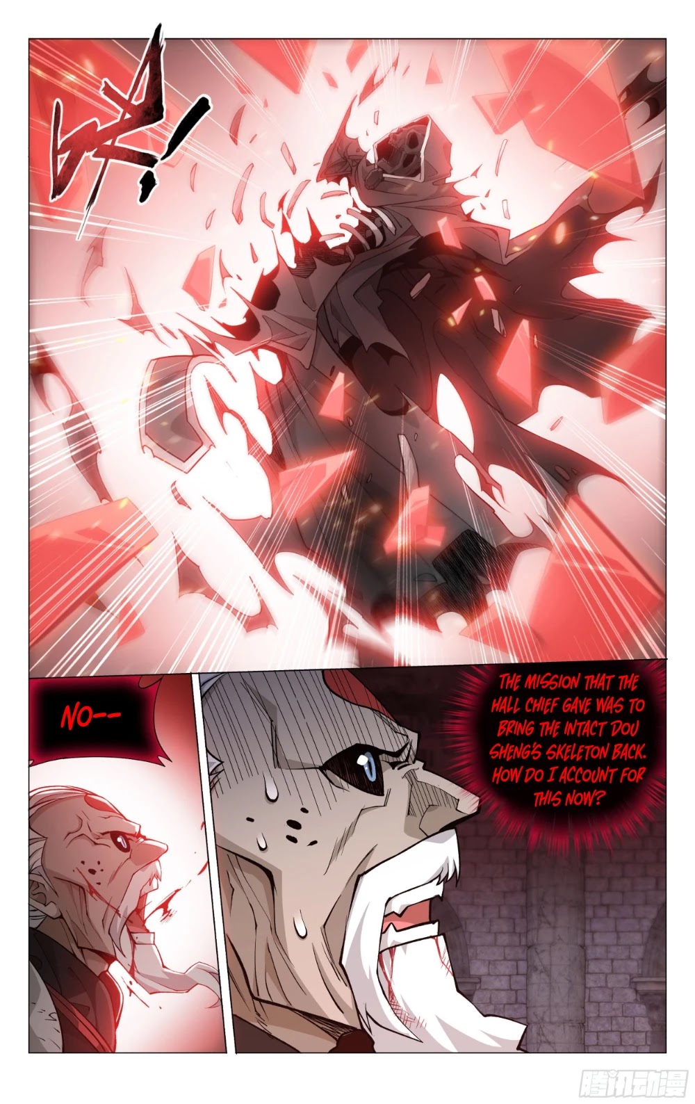 Doupo Cangqiong Chapter 318 page 14 - Chapter 318