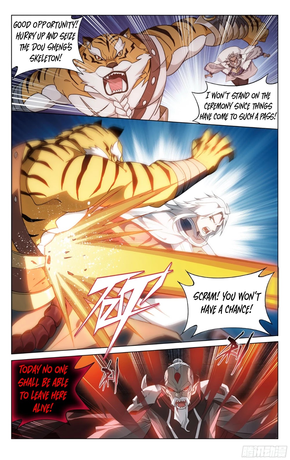 Doupo Cangqiong Chapter 318 page 15 - Chapter 318