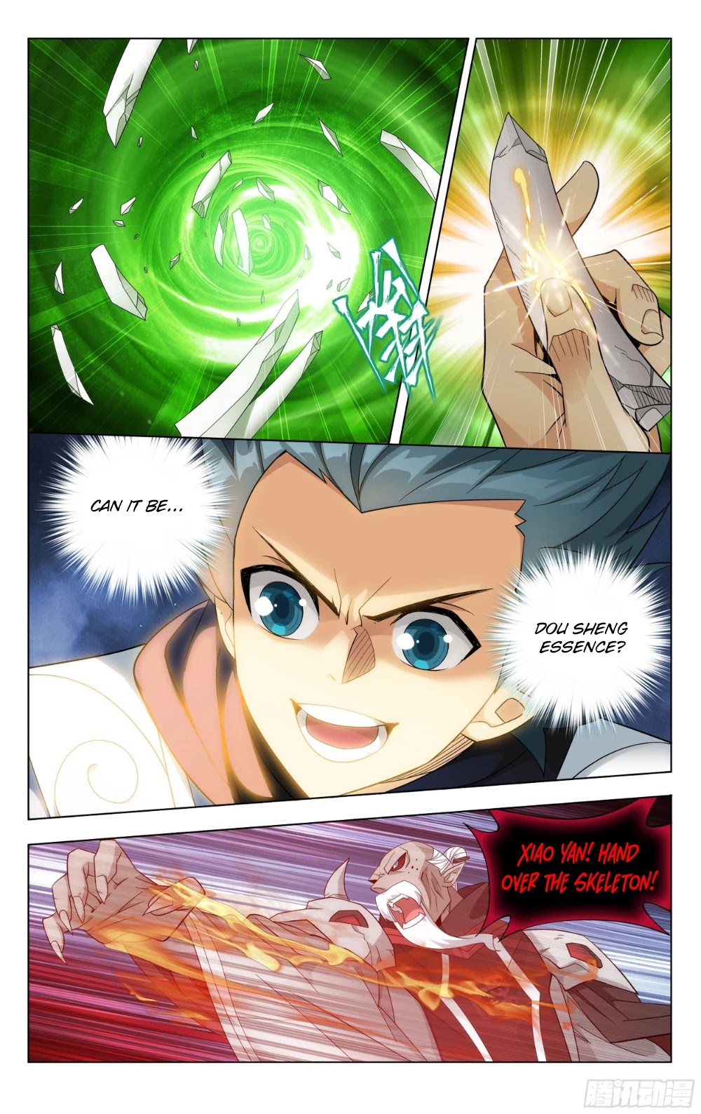 Doupo Cangqiong Chapter 318 page 17 - Chapter 318