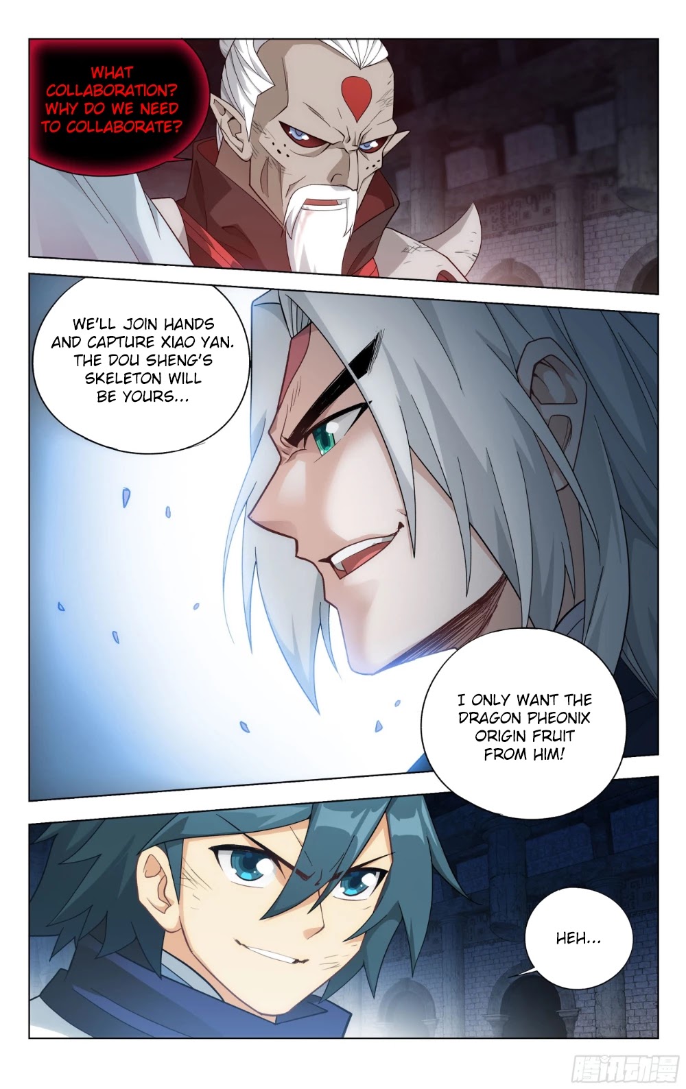 Doupo Cangqiong Chapter 318 page 19 - Chapter 318