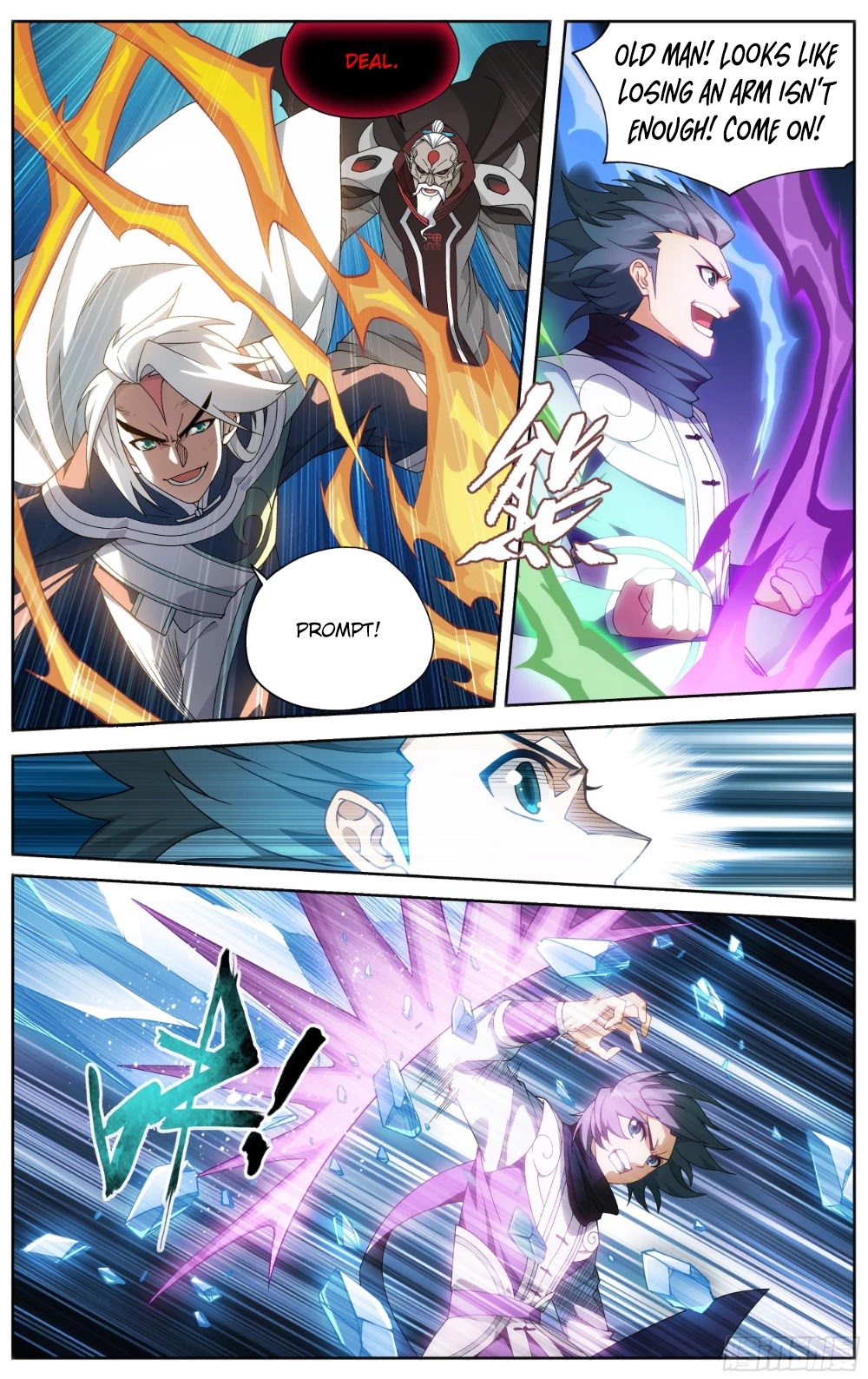 Doupo Cangqiong Chapter 318 page 20 - Chapter 318