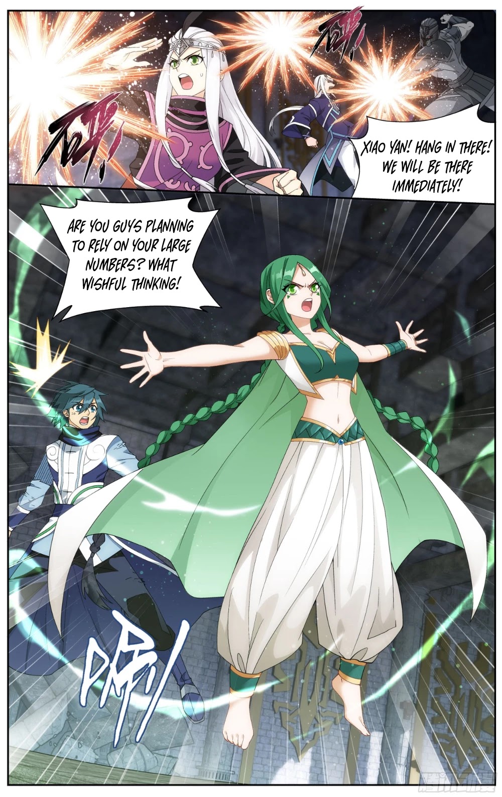 Doupo Cangqiong Chapter 318 page 23 - Chapter 318