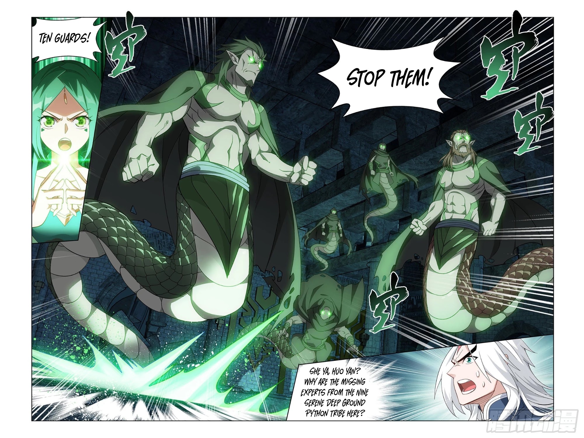 Doupo Cangqiong Chapter 318 page 24 - Chapter 318