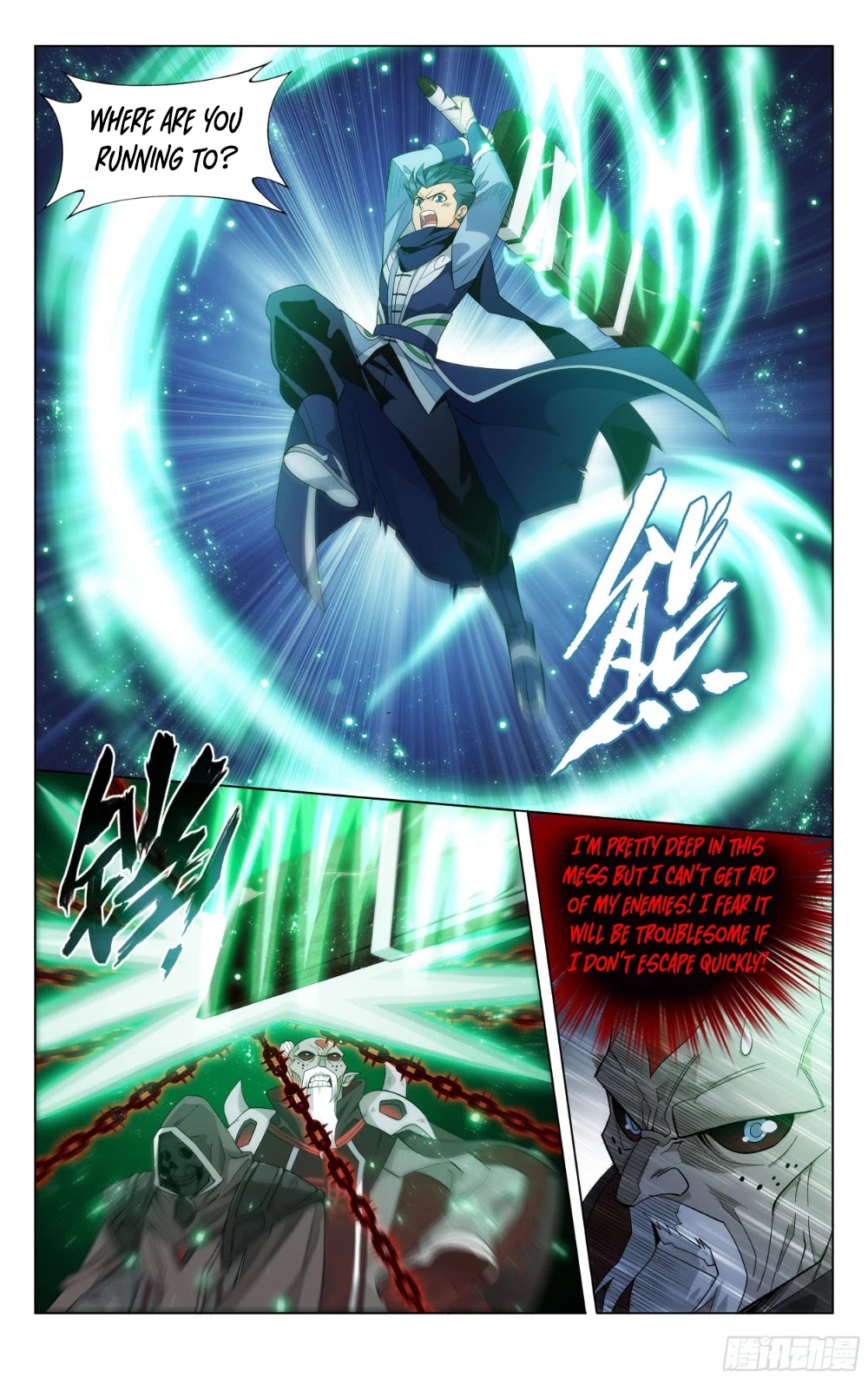 Doupo Cangqiong Chapter 318 page 6 - Chapter 318
