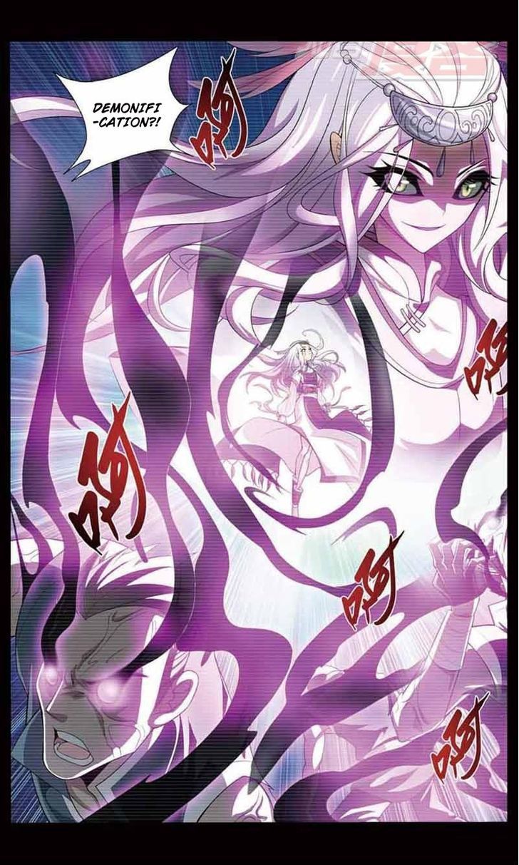 Doupo Cangqiong Chapter 32 page 21 - Chapter 32 : Demonification