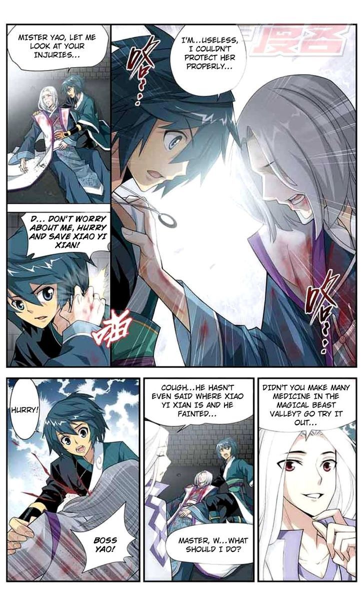 Doupo Cangqiong Chapter 32 page 3 - Chapter 32 : Demonification