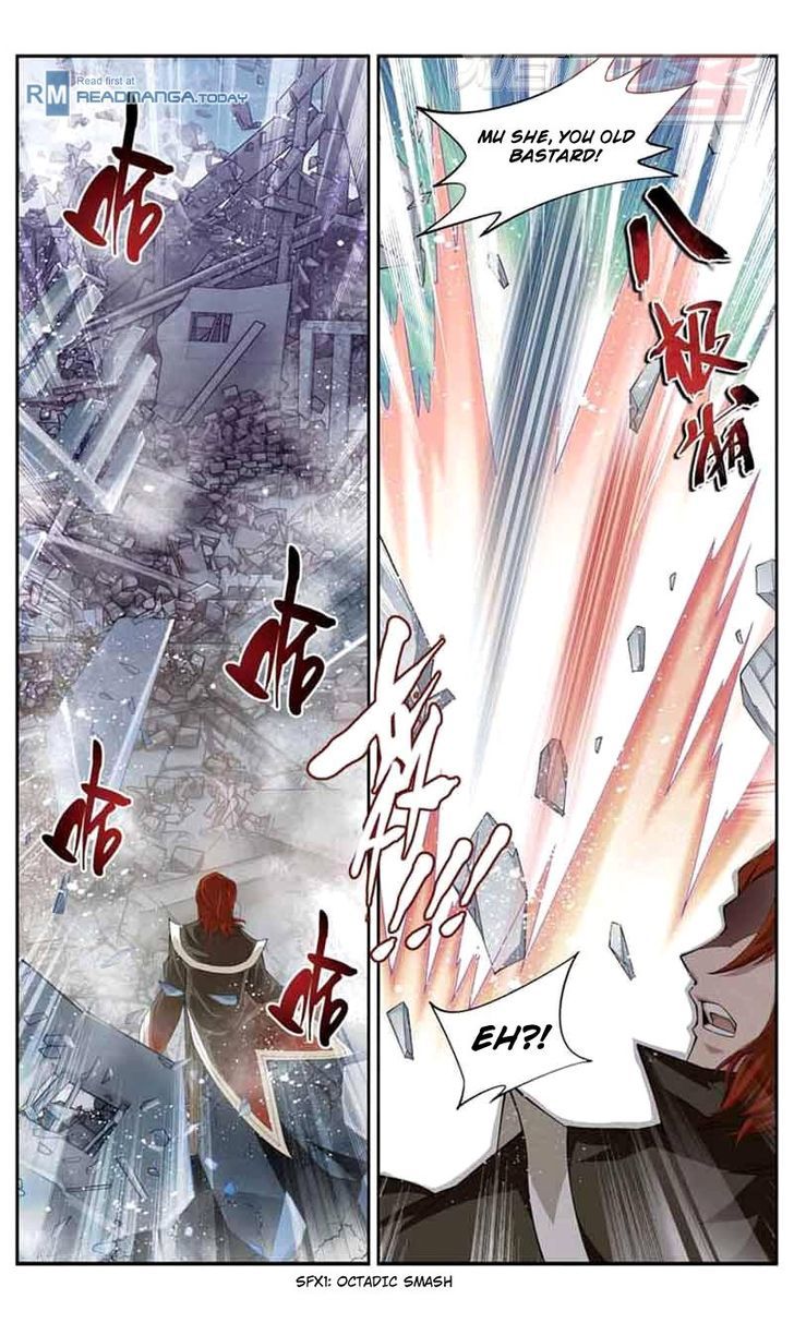 Doupo Cangqiong Chapter 32 page 6 - Chapter 32 : Demonification