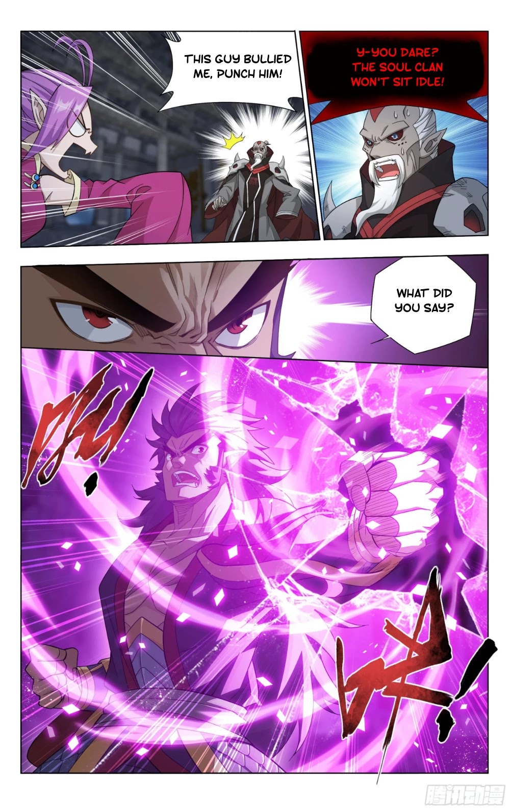 Doupo Cangqiong Chapter 320 page 15 - Chapter 320