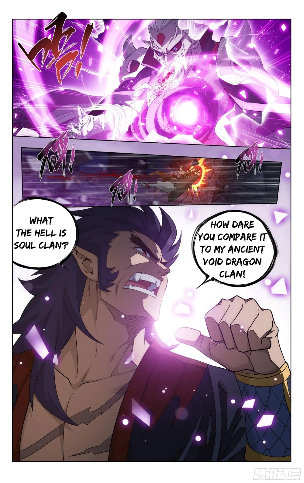 Doupo Cangqiong Chapter 320 page 16 - Chapter 320