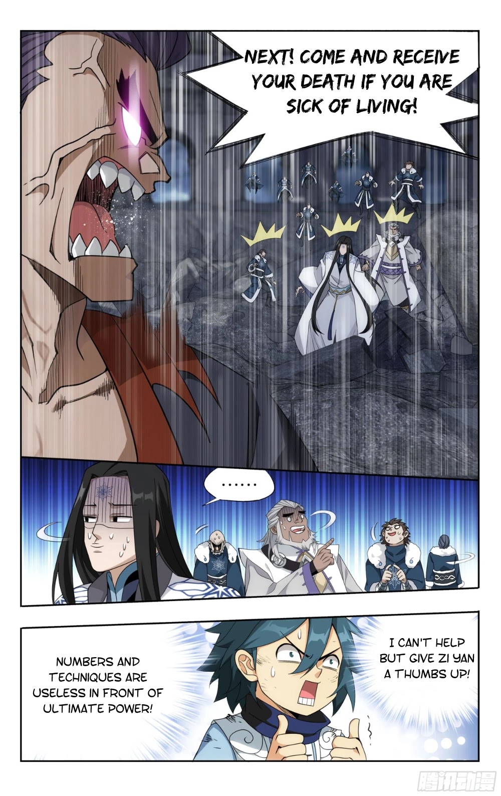 Doupo Cangqiong Chapter 320 page 17 - Chapter 320