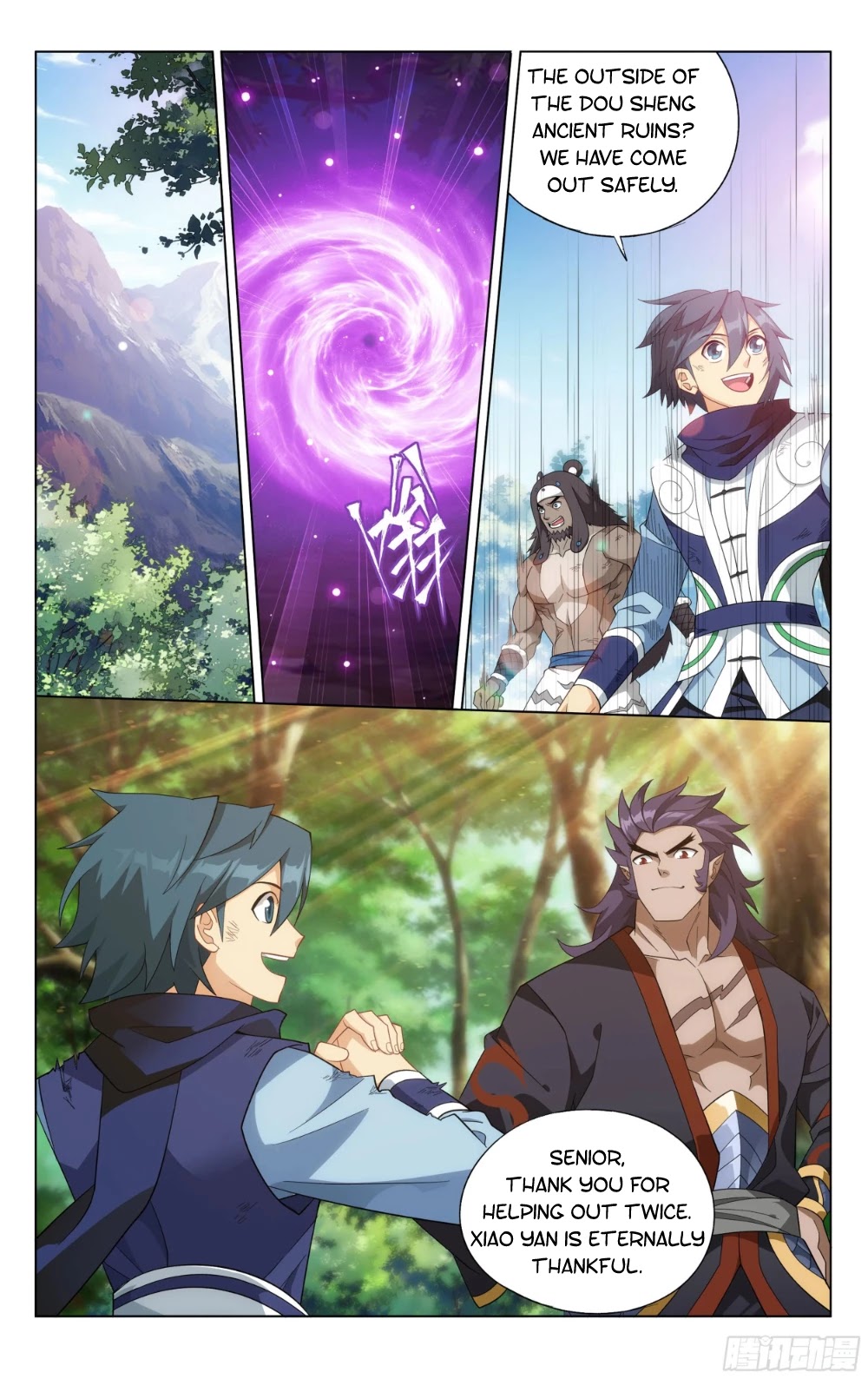 Doupo Cangqiong Chapter 320 page 20 - Chapter 320