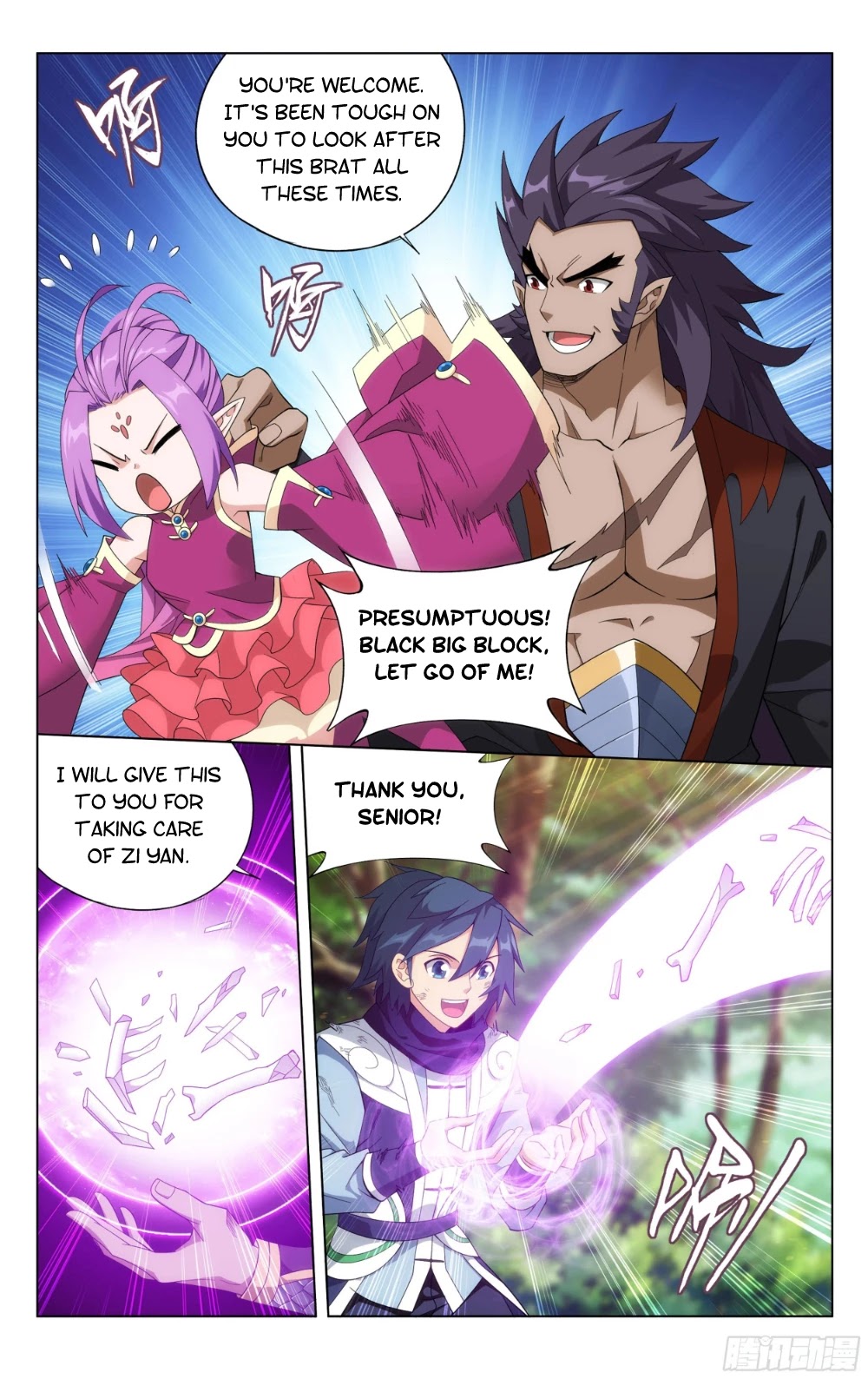 Doupo Cangqiong Chapter 320 page 21 - Chapter 320
