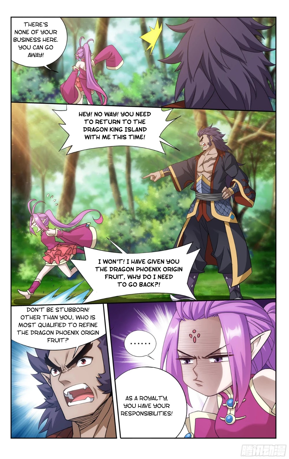 Doupo Cangqiong Chapter 320 page 22 - Chapter 320