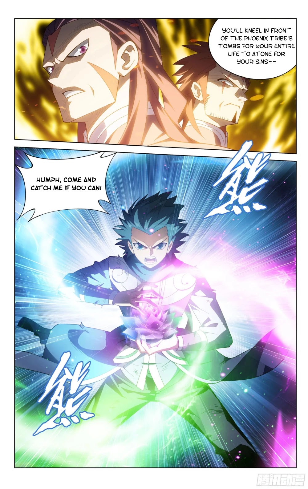 Doupo Cangqiong Chapter 320 page 3 - Chapter 320