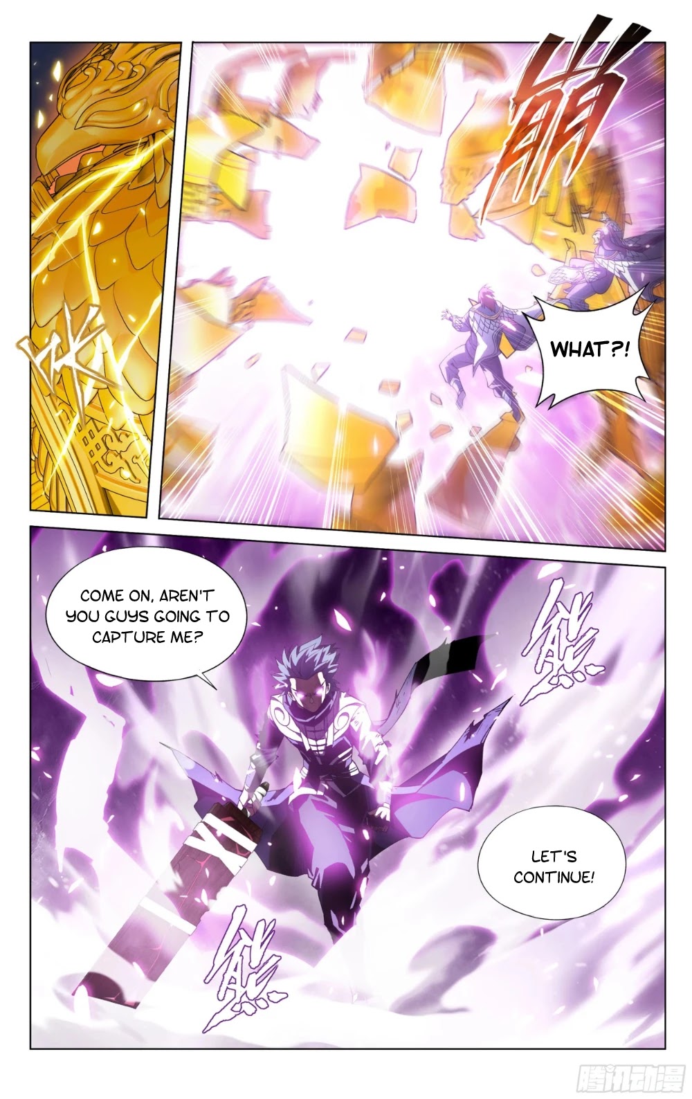 Doupo Cangqiong Chapter 320 page 6 - Chapter 320