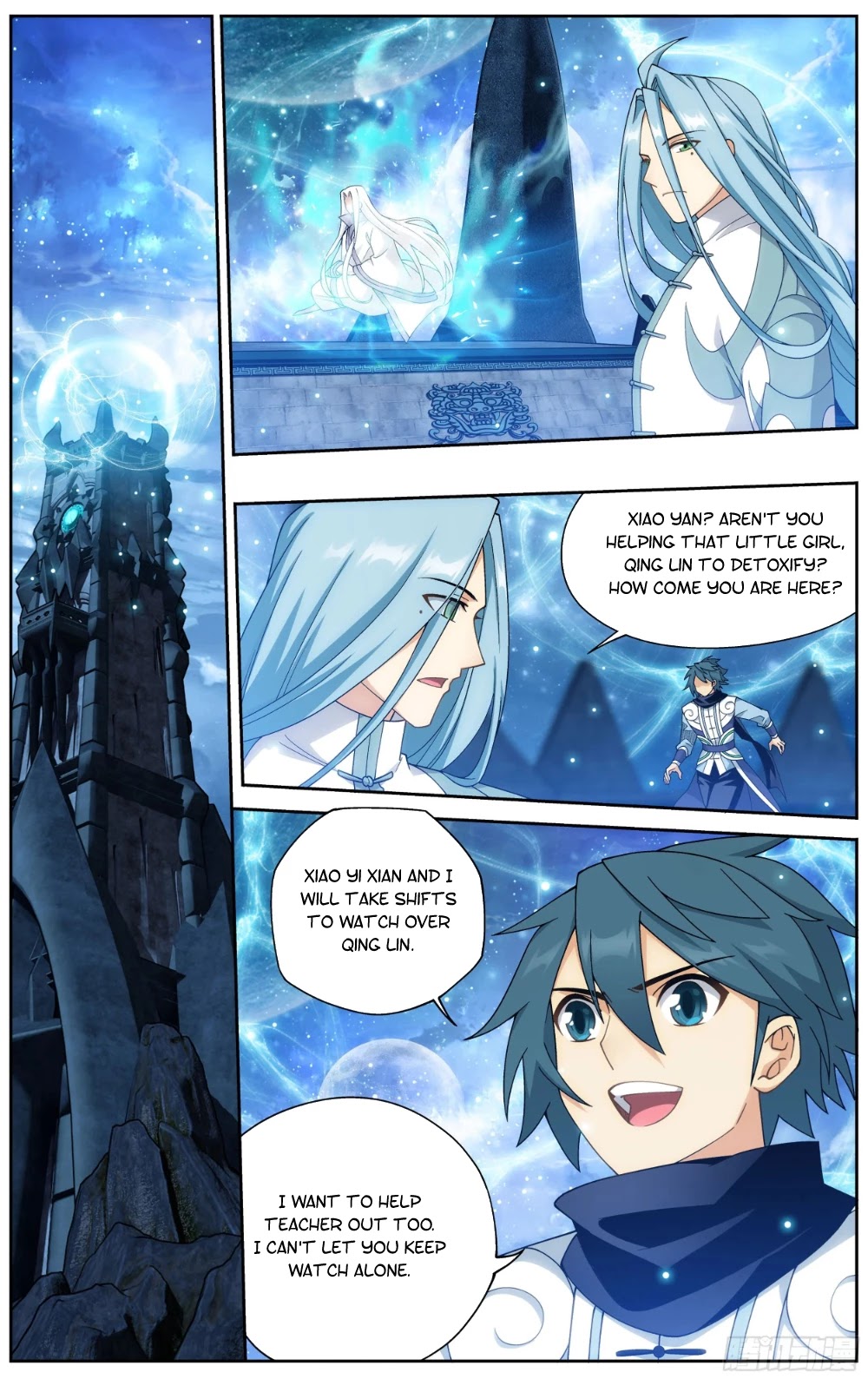 Doupo Cangqiong Chapter 321 page 17 - Chapter 321