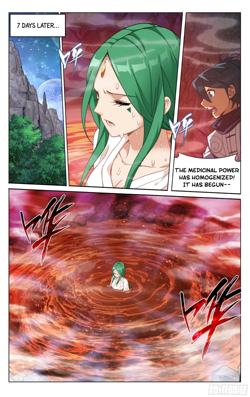 Doupo Cangqiong Chapter 321 page 19 - Chapter 321
