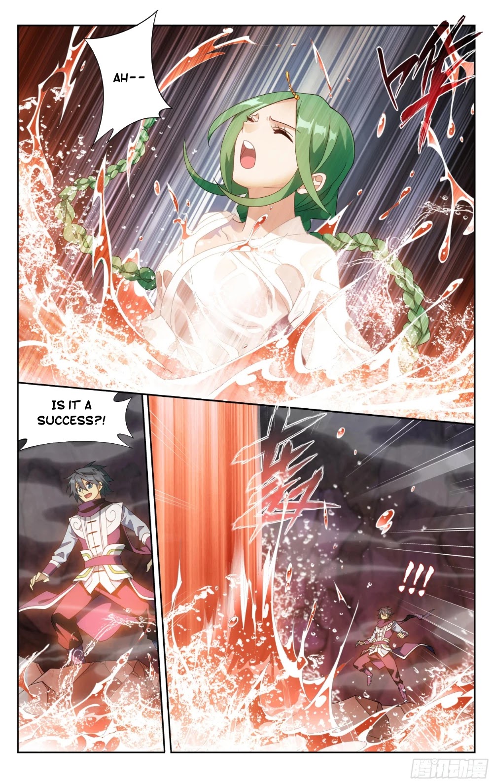 Doupo Cangqiong Chapter 321 page 20 - Chapter 321