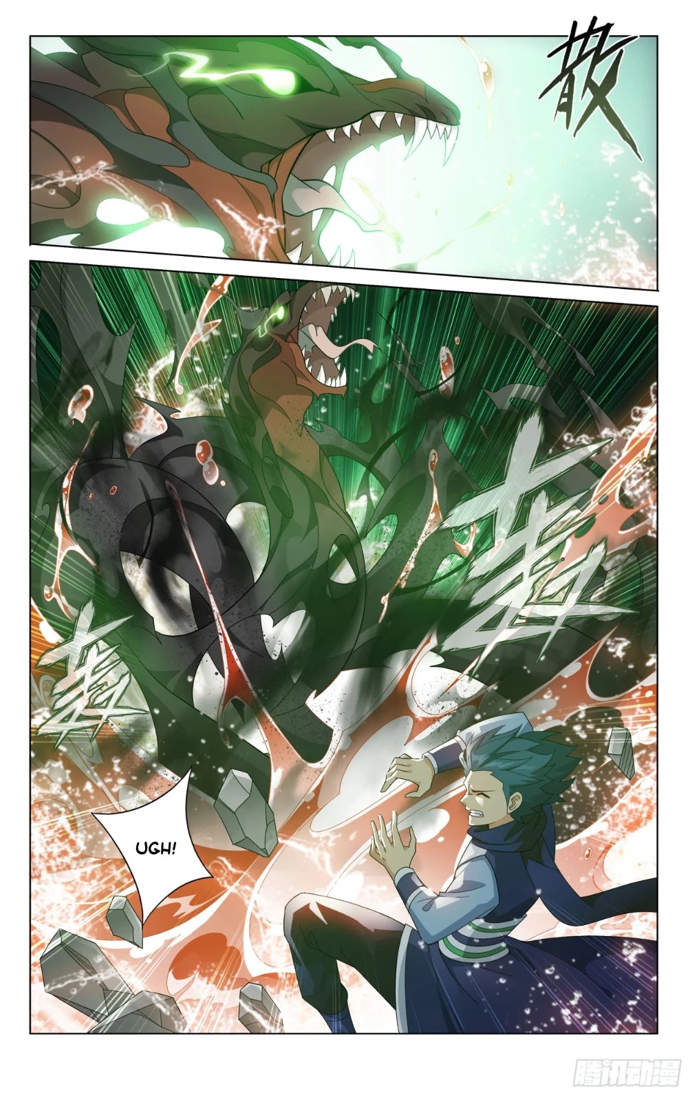 Doupo Cangqiong Chapter 321 page 23 - Chapter 321
