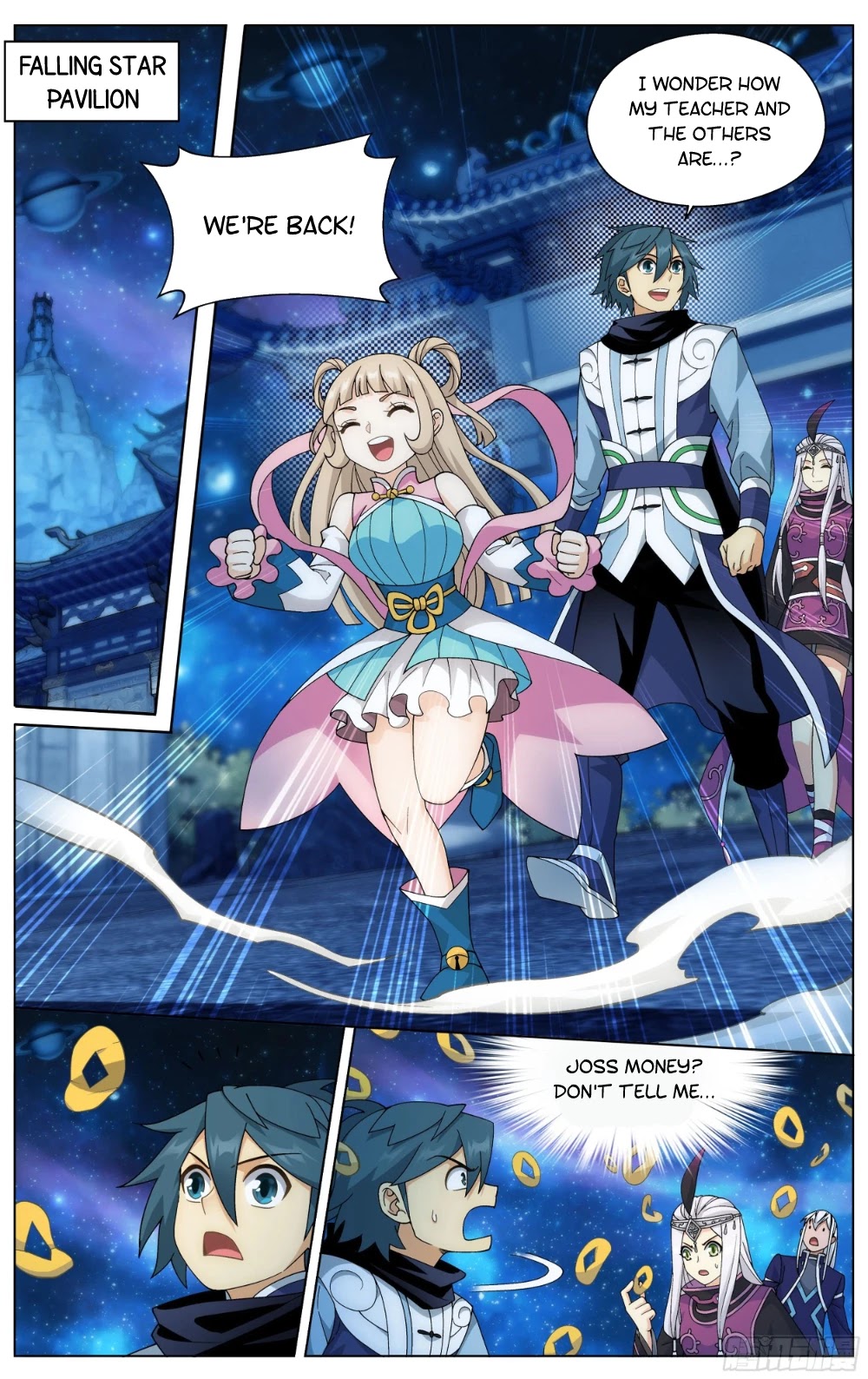Doupo Cangqiong Chapter 321 page 3 - Chapter 321