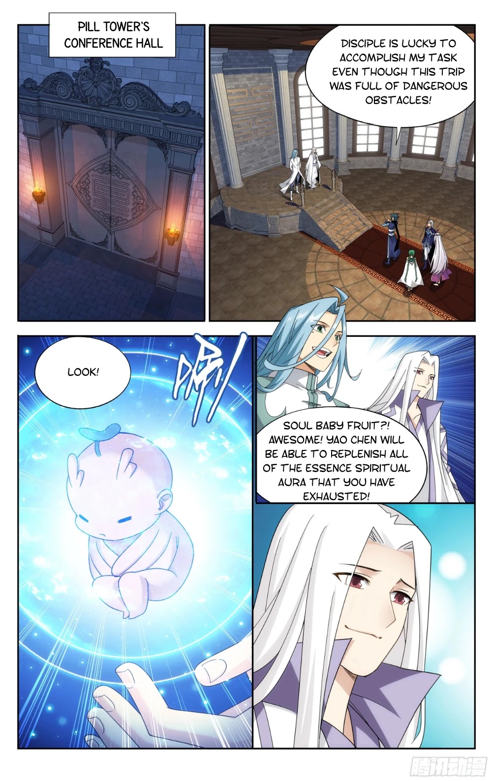 Doupo Cangqiong Chapter 321 page 7 - Chapter 321