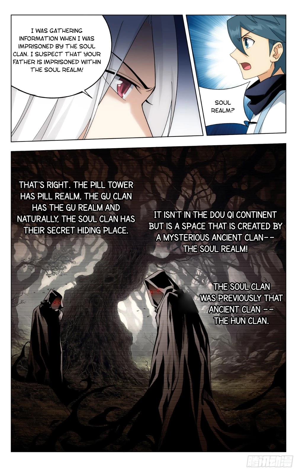 Doupo Cangqiong Chapter 321 page 9 - Chapter 321