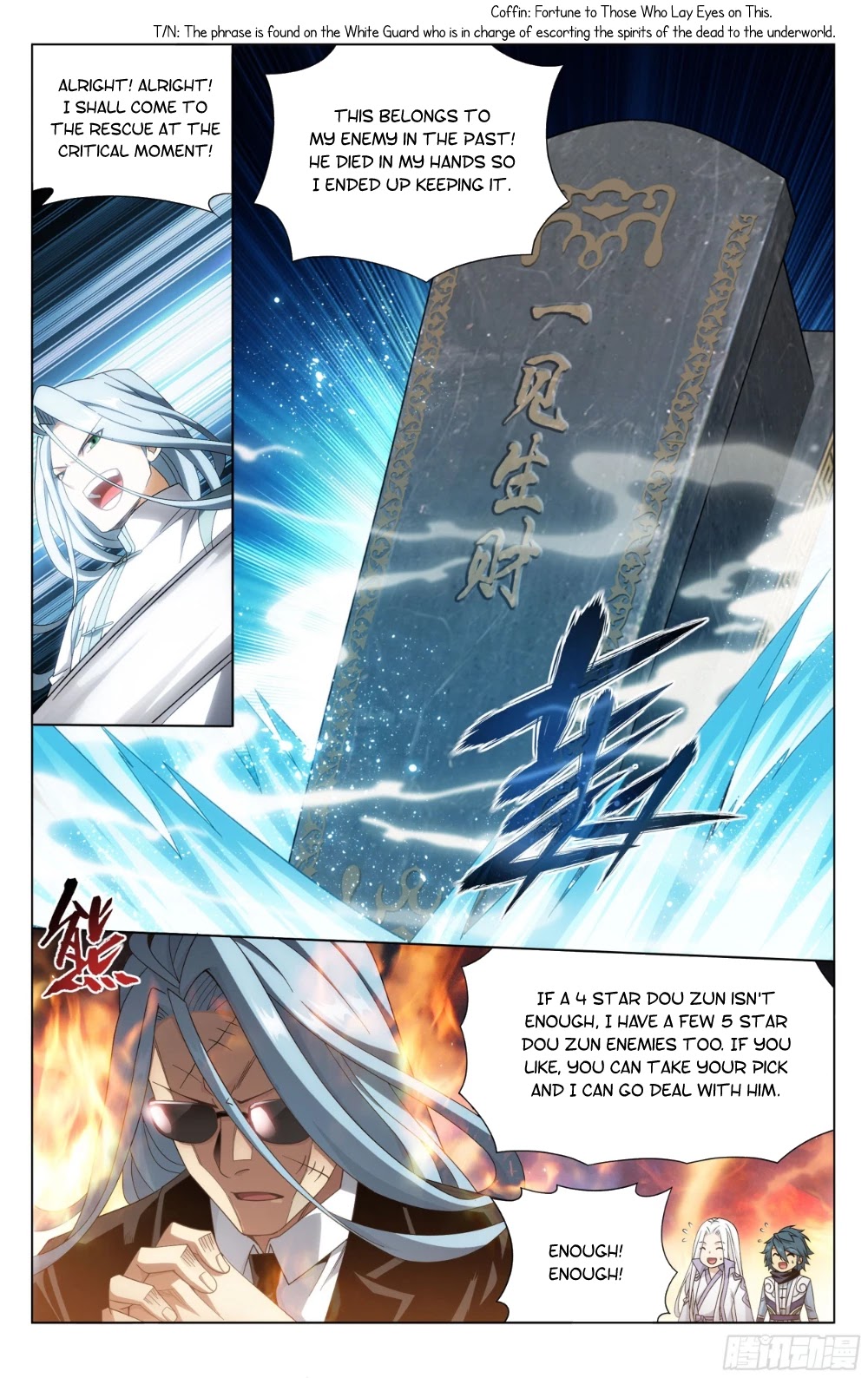 Doupo Cangqiong Chapter 322 page 12 - Chapter 322