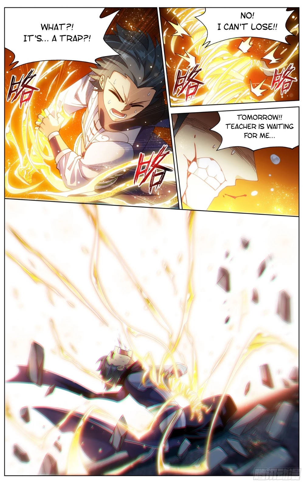 Doupo Cangqiong Chapter 322 page 18 - Chapter 322